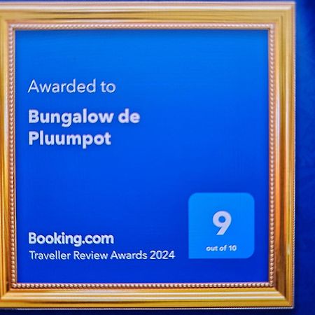 Scherpenisse Bungalow De Pluumpot מראה חיצוני תמונה